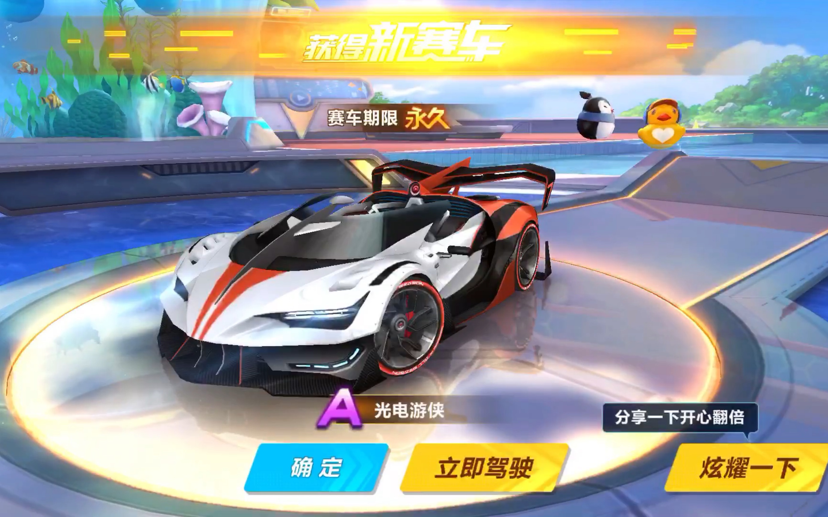 件不仅在球 件不仅在球