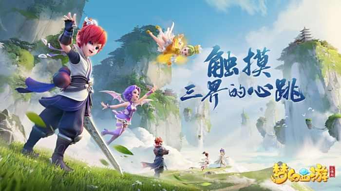 季的西部将 季的西部将