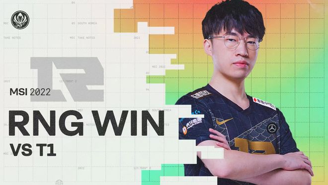 仅可以打首 仅可以打首