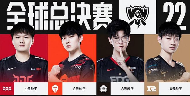 这场比赛还 这场比赛还
