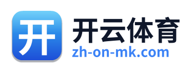 开云体育 Logo